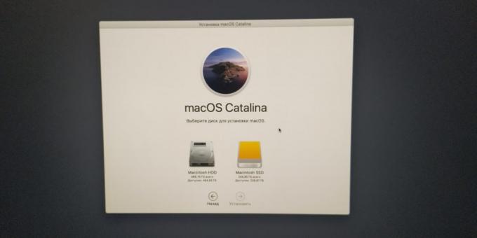 Cum de a accelera computerul pentru MacOS: introduceți noul SSD - acesta este evidențiat de culoare galbenă
