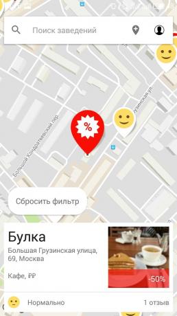 FoodMap: restaurant pe hartă