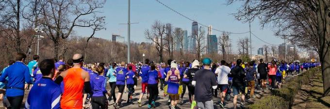 Moscova Marathon: cursă