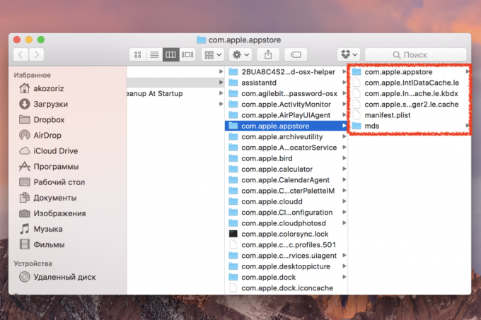 Cum pentru a goli cache-ul Mac App Store