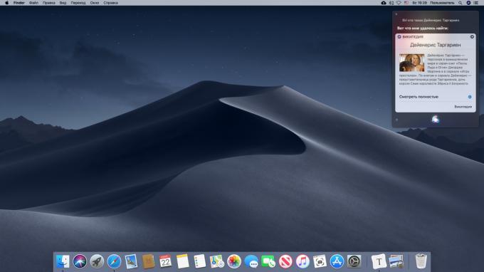 Configurarea Siri pe Mac