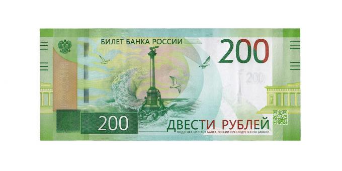 bani falși: 200 ruble