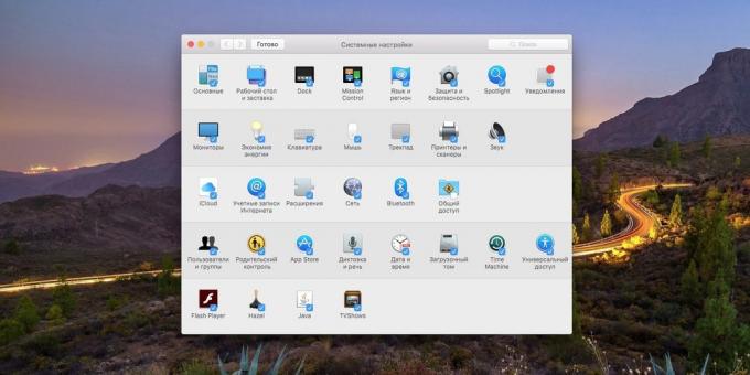 MacOS System Settings: Cum de a optimiza fereastra de setări (aspect)