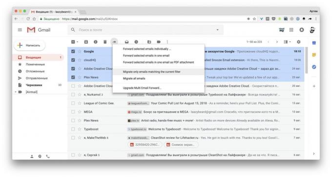 Multi e-mail înainte pentru Gmail