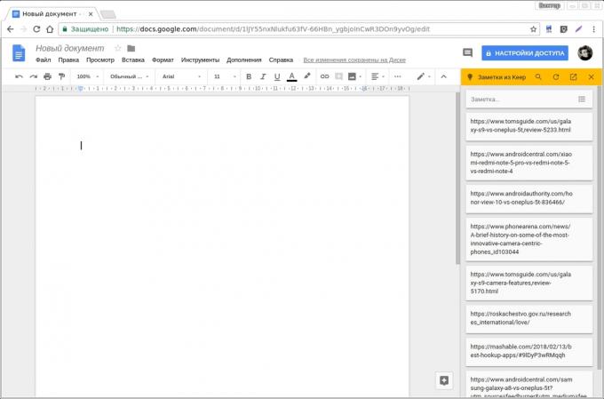 Documente Google add-on: Google Keep