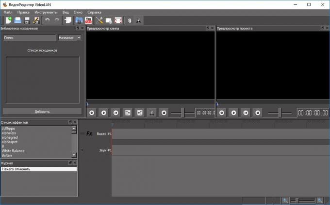 Alternative la Windows Movie Maker: VideoLAN Movie Creator
