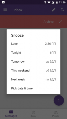 Notiunea - un nou client de e-mail pentru Android și iOS c inteligent, sortarea de scrisori