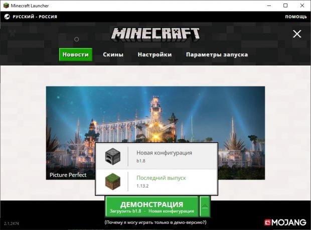 Cum de a descărca gratuit Maynkraft: Minecraft Lansatorul