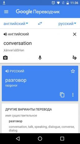 «Google Translator“