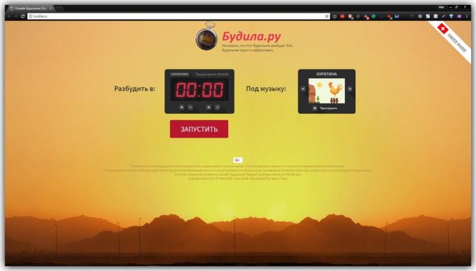Free ceasuri de alarmă on-line: Budila.ru
