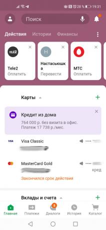 sberbank sistem de plăți rapide cum să vă conectați