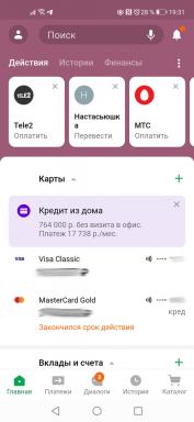 Cum se conectează sistemul de plăți rapide din Sberbank