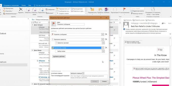 Microsoft Outlook: acțiune rapidă