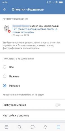 Dependența de telefon: Opriți notificările „VKontakte“
