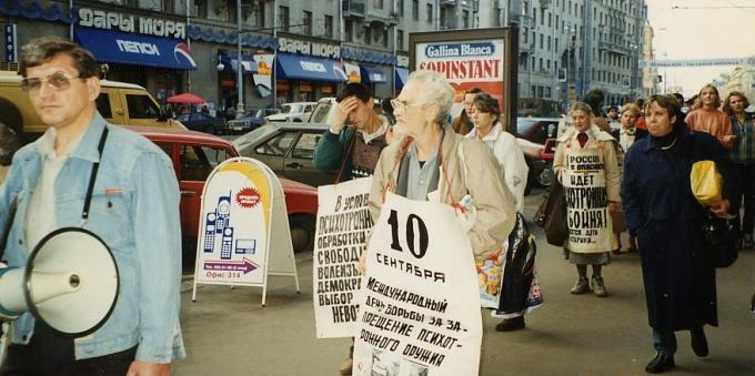 Ce este o armă psihotronică și cine este împotriva ei