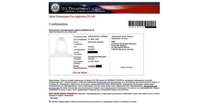 Visa în Statele Unite: Cum să completeze o cerere pe formularul DS-160