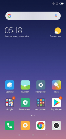 Xiaomi Mi 8 Pro: Icoane