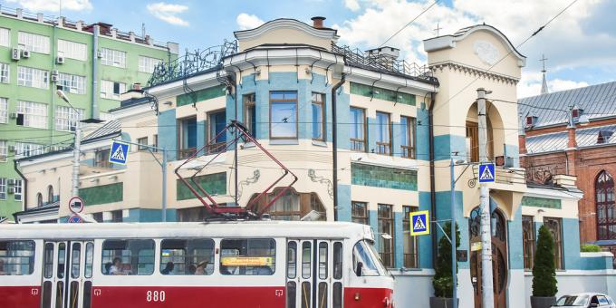 Unde să mergeți în Samara: Muzeul de Art Nouveau