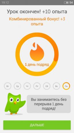 Duolingo: a făcut lecție