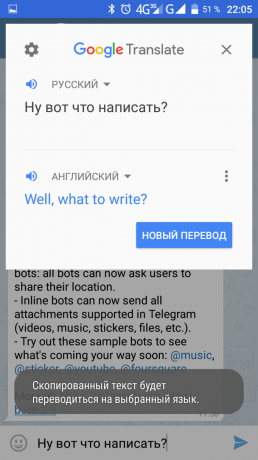 Google Translate, traducerea a ferestrei aplicației