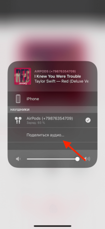 Neevident iOS 13 funcții pentru a conecta două perechi de căști