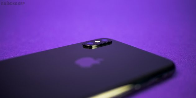 iPhone X: partea din spate