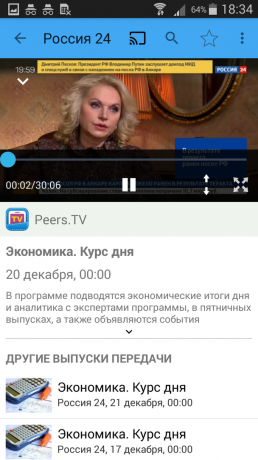 Peers. TV: previzualizare transmisie