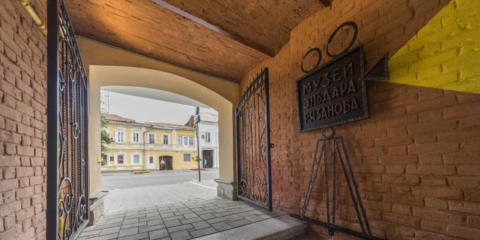 Obiective turistice din Samara: Muzeul Eldar Ryazanov