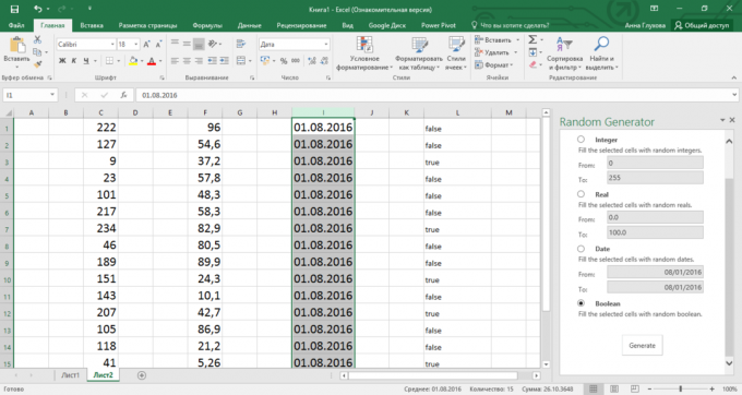 Cum se adaugă o valoare aleatoare în Excel