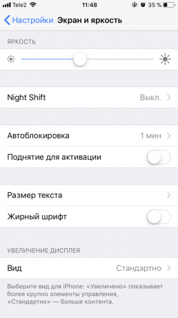 Cum de a extinde munca iPhone: ecran și luminozitatea