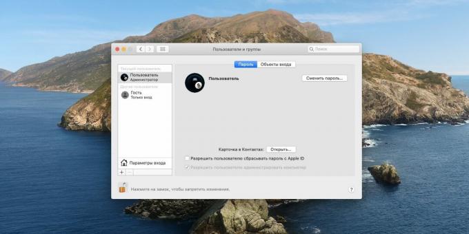 cum să configurați un Mac