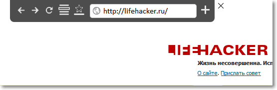 free download, extensii, layfhaker, sfaturi, lifehacker.ru