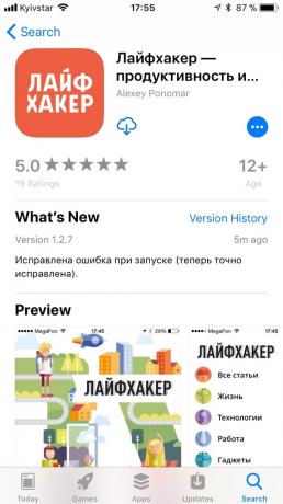 11 inovații iOS: App Store 2