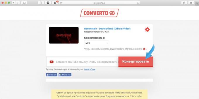 Cum de a descărca muzică de pe YouTube prin Converto serviciu online