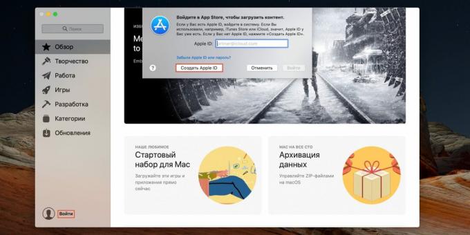 Cum să creați un ID Apple: accesați App Store