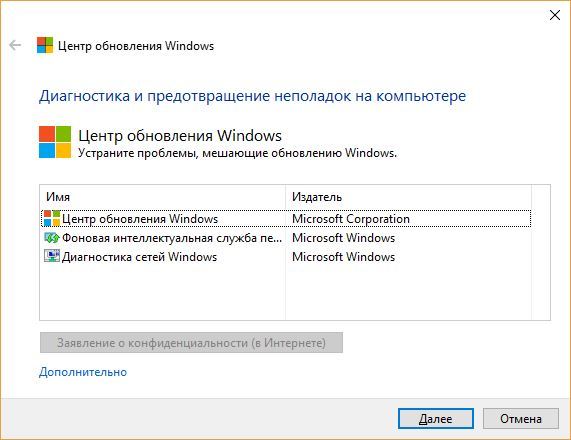 Executați Windows Update Troubleshooter