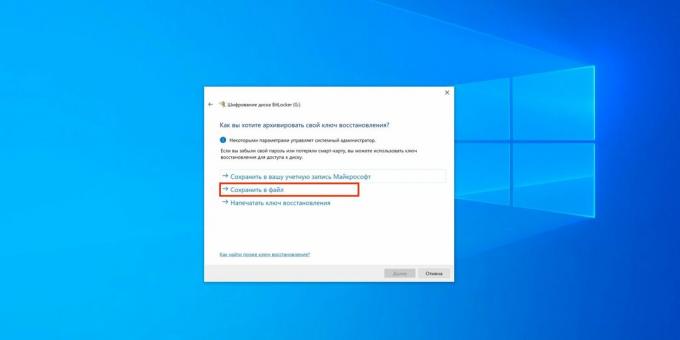 Cum să setați o parolă pe o unitate flash USB: selectați una dintre opțiunile pentru arhivarea cheii de recuperare