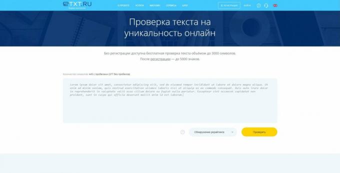Verificați textul pentru unicitate: eTXT.ru