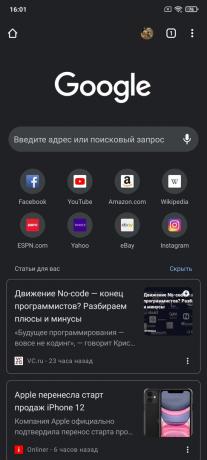 Desktop în MIUI 12