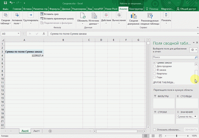 Rezumat tabel în Microsoft Excel