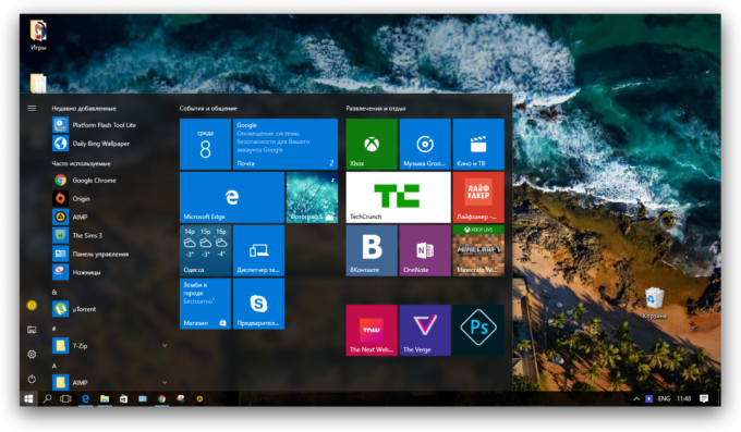 Microsoft Edge: meniul de start