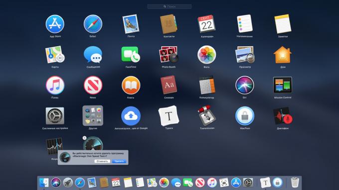 Dezinstalarea aplicațiilor de pe Mac