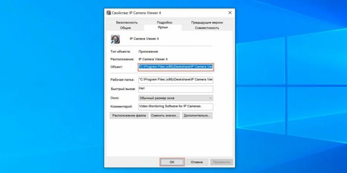 Cum să adăugați un program la pornirea Windows 10: aflați calea