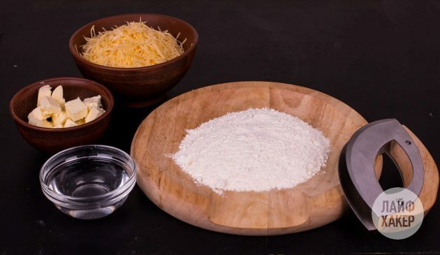 Biscuiți cu brânză: pregătiți ingredientele
