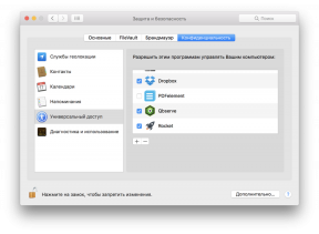 Rocket - adăugați emojiul pe orice Mac, atât MacBook Pro cu tachbarom