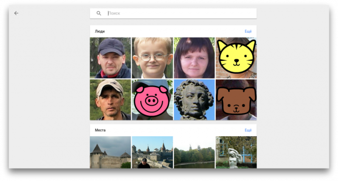 Cum se activează Recunoaștere facială în Google Foto