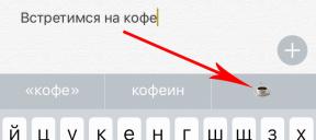 Cum să tastați emoticon de pe iPhone, fără a fi nevoie pentru a deschide tastatura Emoji