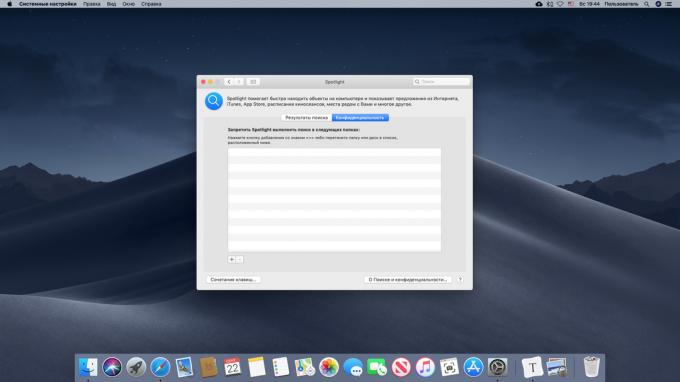 Dosar de excludere din căutare pe Mac