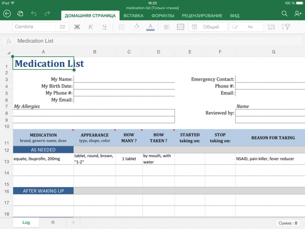 Acasă concediu medical folosind Excel