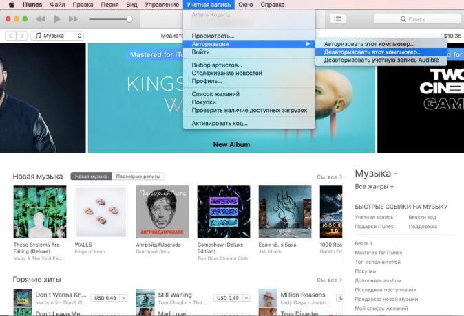 Cum să se pregătească Mac de vânzare: deatorizatsiya la iTunes